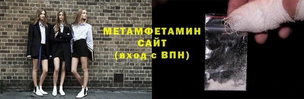 гашишное масло Киренск