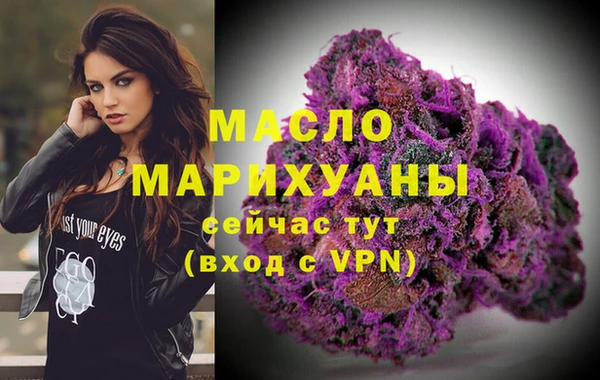 трава Кодинск