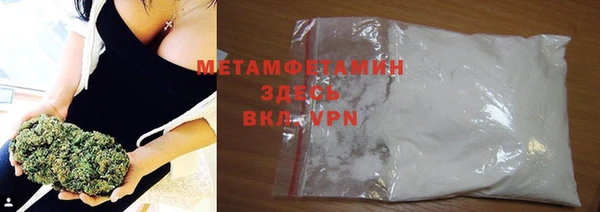 трава Кодинск