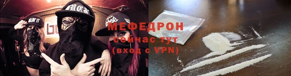 марки nbome Козельск