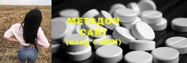 гашишное масло Киренск
