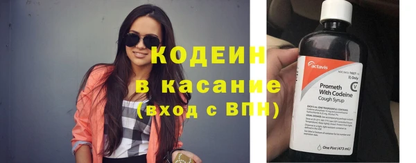 мет Киреевск