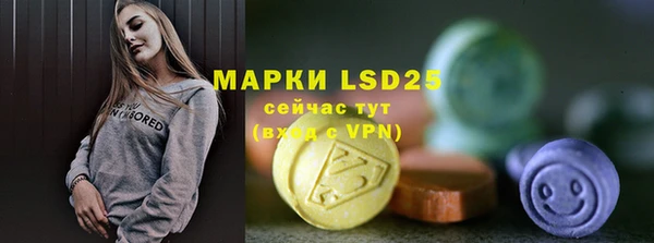 трава Кодинск