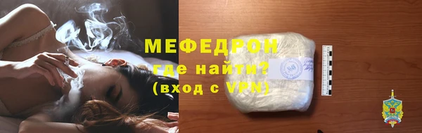 мет Киреевск