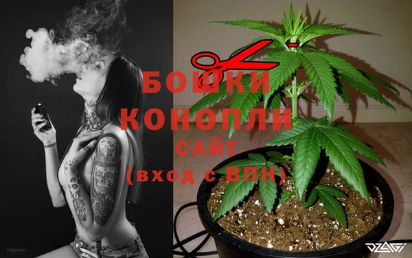мет Киреевск