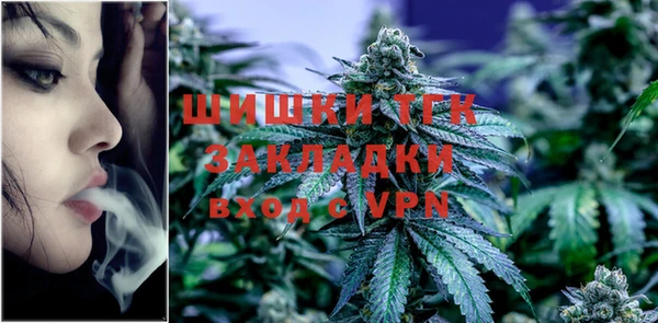 марки nbome Козельск