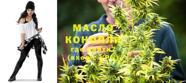 мет Киреевск