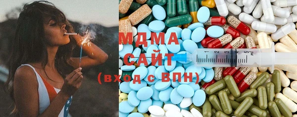 гашишное масло Киренск