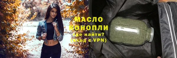 марки nbome Козельск