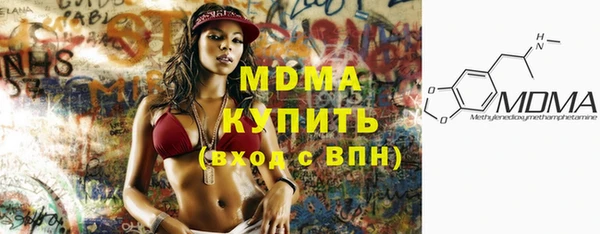гашишное масло Киренск
