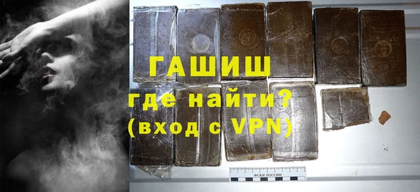 COCAINE Покров
