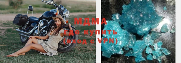 мет Киреевск