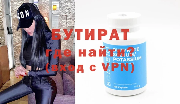индика Козловка
