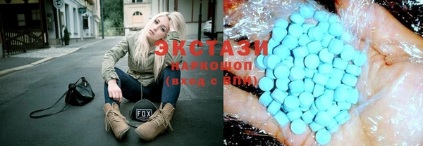 дживик Кинешма