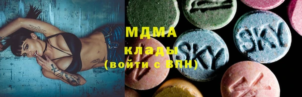 марки nbome Козельск