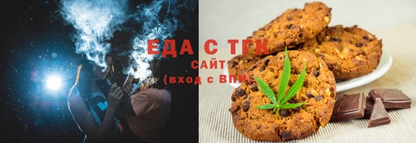 мет Киреевск