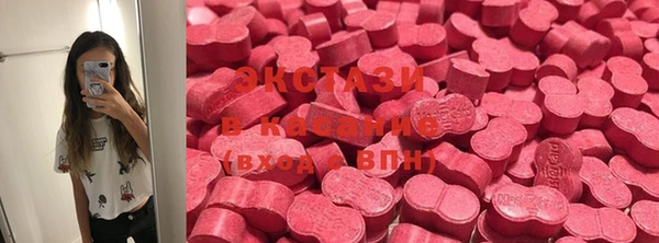 гашишное масло Киренск